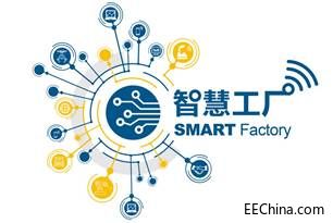 智慧工廠如何構建？2019年慕尼黑上海電子展為您揭秘計算機軟硬件的技術開發(fā)