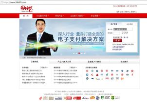 物聯(lián)網(wǎng)應(yīng)用服務(wù)中的惡意標(biāo)準(zhǔn)文檔 識別、風(fēng)險與防護(hù)