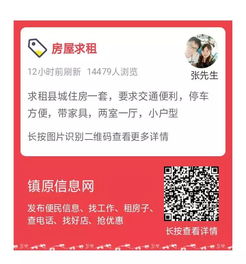 6.18房源 | 玉泰國際90㎡商品房火熱出售，大潤(rùn)發(fā)核心區(qū)位，附帶... 保險(xiǎn)經(jīng)紀(jì)業(yè)務(wù)？