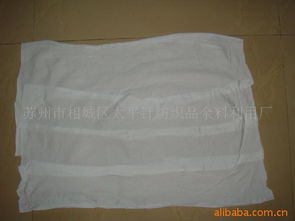蘇州市相城區(qū)太平針紡織品余料利用廠 變廢為寶的綠色紡織實(shí)踐