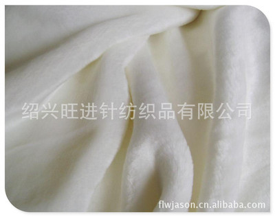 專業(yè)針織面料供應(yīng)商 紹興旺進(jìn)針紡織品——高端超柔短毛絨、搖粒絨、珊瑚絨與舒棉絨的優(yōu)選之地